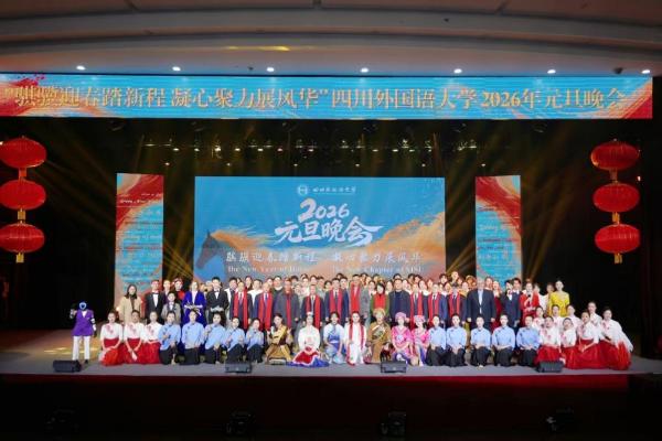         „Das Pferd begrüßt das neue Jahr“ – SISU... 
