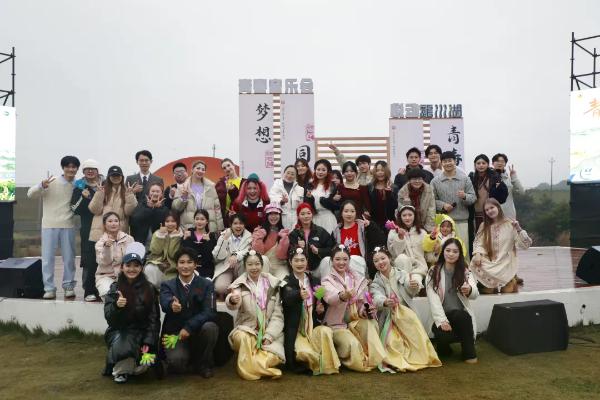         SISUs Konzert der Jugend erklang als neu... 
