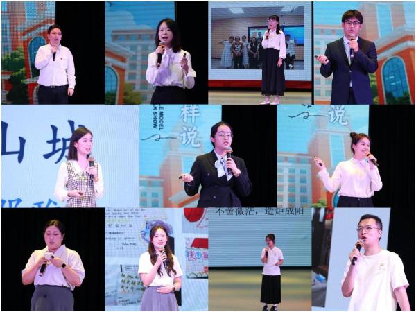         „Jugendliche folgen ihren Träumen, Vorbi... 
