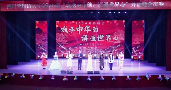         „Das Theater bewahrt den Geist Chinas, d... 

